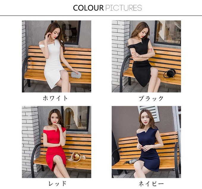 Qoo10 韓国風ワンピース ドスレ レディース ワンピ大きいサイズ 二次会 披露宴 同窓会 女子会 パーティー デート 送料無料 Sale 激安