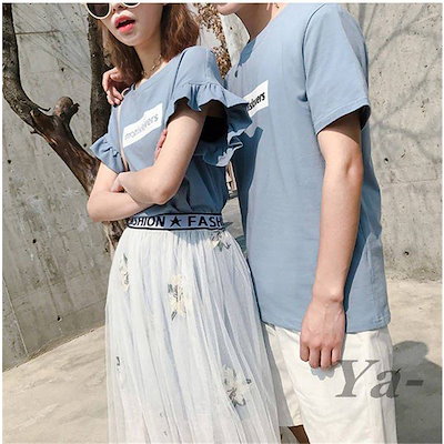 Qoo10 ペアルック カップル Tシャツ ペア レ レディース服