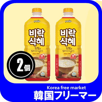 Qoo10 韓国飲料 シッケ 缶1box X 1 8 食品