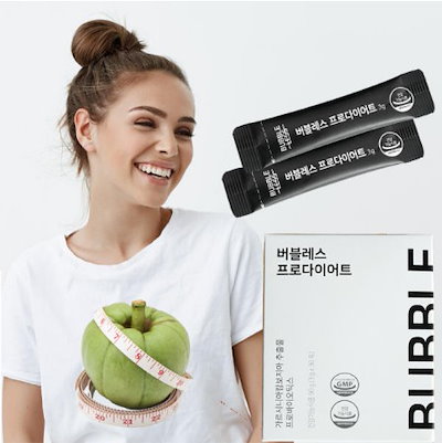 Qoo10 韓国 ダイエット Bubbleless 健康食品 サプリ