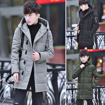 低価格の ティーンウールのジャケット男性の韓国のファッション野生の短いコート男 G パーカー Slcp Lk