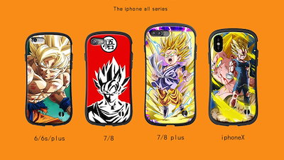 Iphone ドラゴンボール フリーザ 壁紙 Hd壁紙画像の最大のコレクション