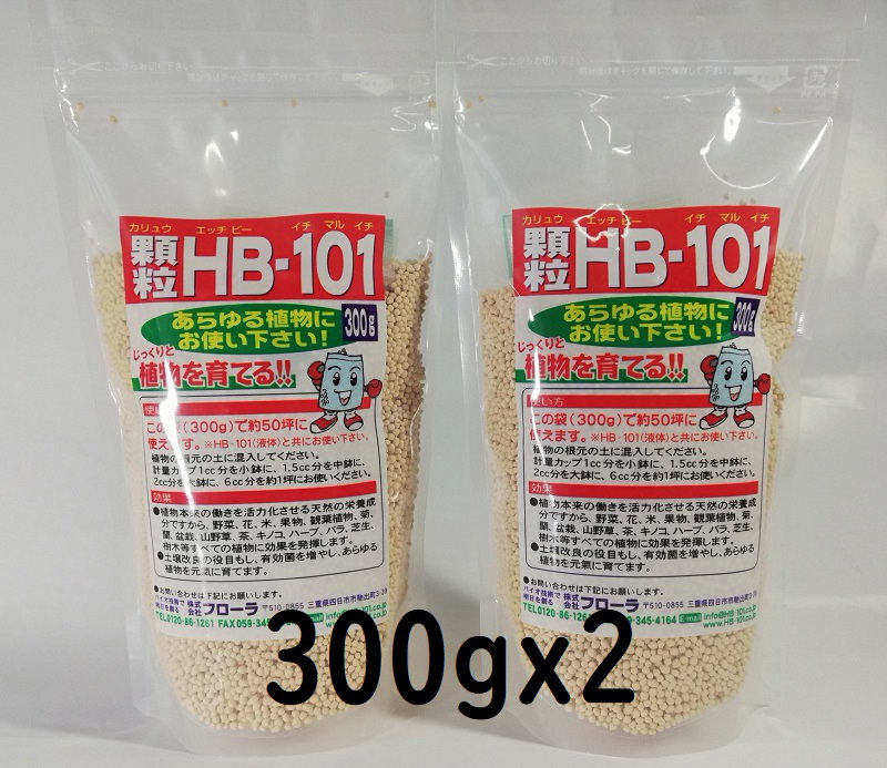 Qoo10] 顆粒HB-101 植物活力液 300g