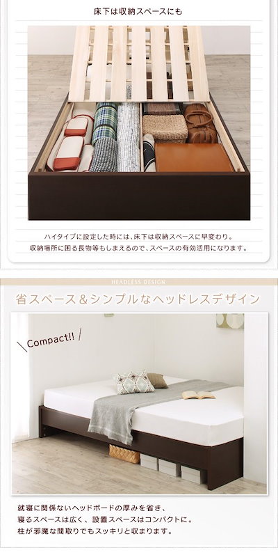 日本に 高さ調整可能国産ファミリーすのこベッドMarianaマリアーナスタンダードボンネルコイルマットレス付きダブルフレーム色ナチュラル - ベッド・ マットレス