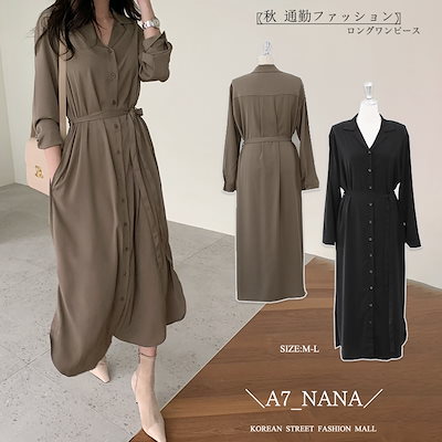 Qoo10 高品質韓国ファッション ベルト付きレディ レディース服