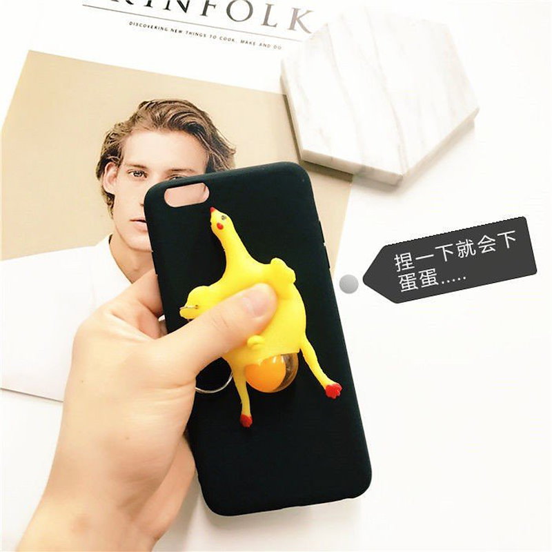 Qoo10 高品質 Iphoneケース アイフォンケース 面白かわいい ダック 声出る バナナ Iphone6 Iphone7 Iphone8plus Iphonex Xr Xs 2カラー カバー プレゼント Qoo10 高品質 Iphoneケース アイフォンケース 面白かわいい ダック 声出る バナナ Iphone6 Iphone7 Iphone8plus Iphonex Xr Xs 2カラー カバー プレゼント