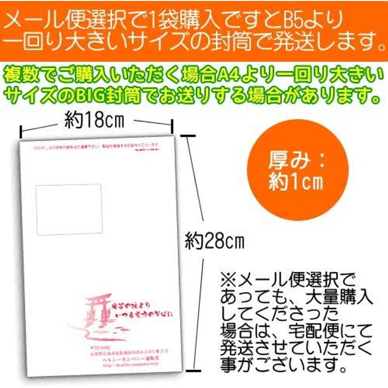 100 安い 高知県産 生姜 パウダー 100g しょうが 乾燥 粉末 ウルトラ生姜 殺菌蒸し工程 1cc計量スプーン入り Rmladv Com Br