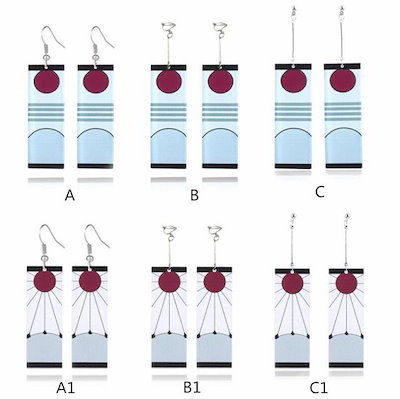 Qoo10 鬼滅の刃 竈門炭治郎 耳飾り 吊り飾り ホビー コスプレ