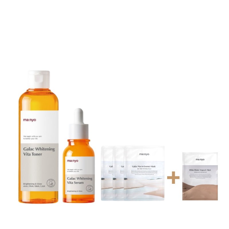 返品不可】 ma:nyo ガラクビタトナー manyo Galac Whitning Vita Serum 魔女工房 ガラクビタセラム 韓国コスメ
