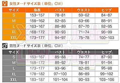 32 割引 一つ目の項目を先に選択してください 男性 女性人気ブランドの 魔法使いの約束まほやく西の国ムルハート一周年コスプレ衣装仮装 コスプレ 変装 仮装 ホビー コスプレ 一つ目の項目を先に選択してください 男性女性 Coyoterungolf Com