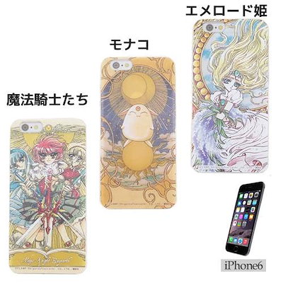 Qoo10 魔法騎士レイアース Iphone6ケース キッズ