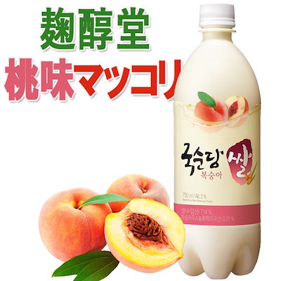 Qoo10 麹醇堂 麹醇堂 米マッコリ 桃味 750ml ペ お酒