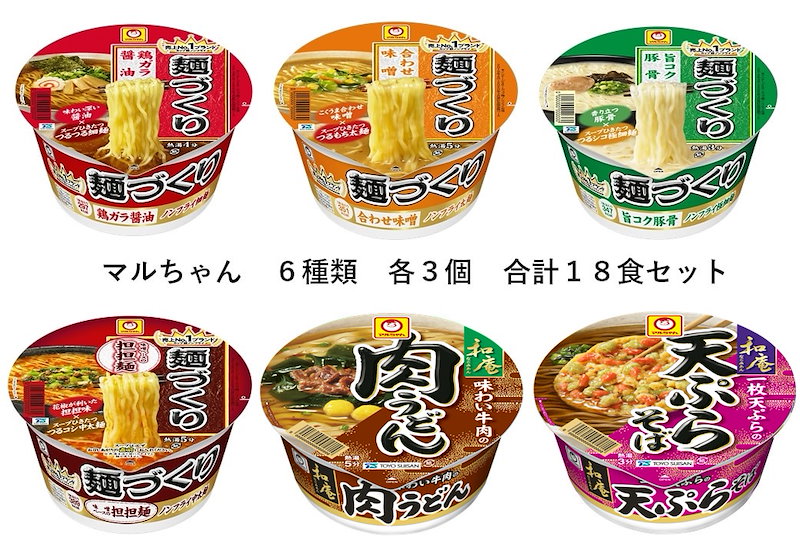 Qoo10] マルちゃんカップ麺6種各3個計18個詰合