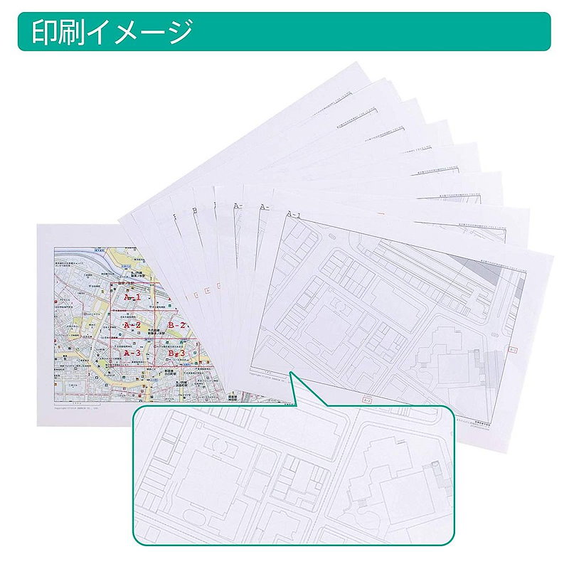 Qoo10 まとめ買い ゼンリン 自由研究 地図作りで発見 まちたんけんキット X3