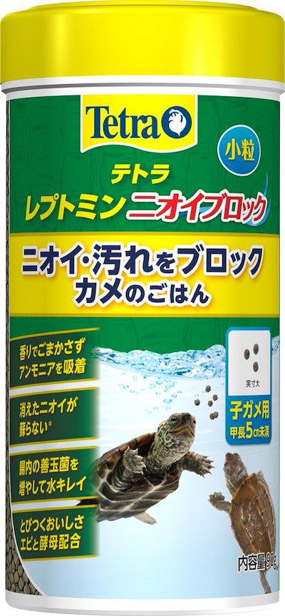 何でも揃う 爬虫類 両生類用品 まとめ買い テトラレプトミンニオイブロック小粒90g爬虫類用フード X12 Www Western Irrigation Com