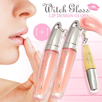 Qoo10 2個セット Qoo10 限定1 1 楽 ポイントメイク