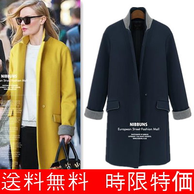 Qoo10 ２０１７のヨーロッパ駅秋冬新作婦人服は１ レディース服