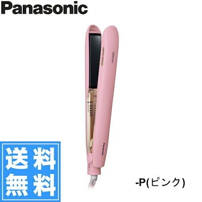 Qoo10 Eh Hs9a Pパナソニックpanas 家電