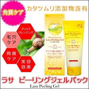 Qoo10 ラサのピーリングジェル スキンケア