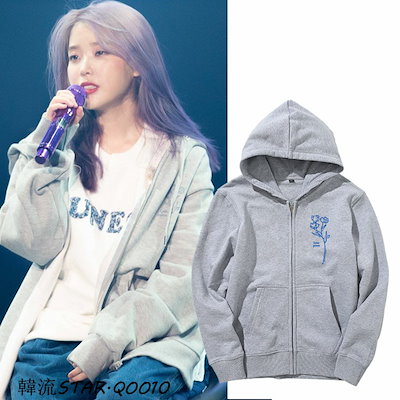 Qoo10 Iu 新品発売iu同じスタイルlove Kpop