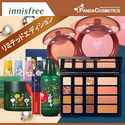2019ホリデーイチジク限定エディション(Green Holidays パレット) (456423)
