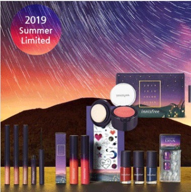 (Innisfree イニスフリー)2019 済州 カラーピーカーシリーズ(2019 Jeju Color Picker)/韓国コスメ/Goldeny