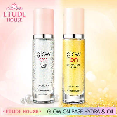 エチュードハウス / ETUDE HOUSE / グロウオン ベース ハイドラ オイルボリューム / グローオン 化粧下地 ベースメイク プライマー / GLOW ON BASE
