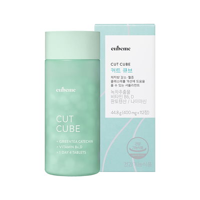 [CUBE ME/キューブミー]  甘くて美味しい！チュアブルサプリ_コラーゲンキューブ