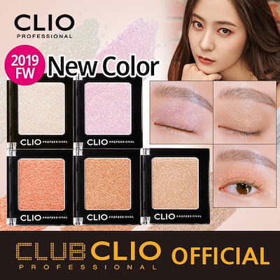 CLIO/アイパレット