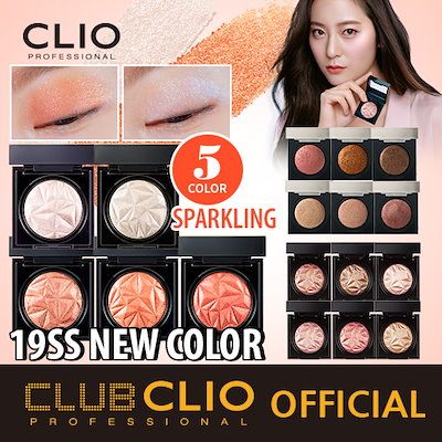 CLIO/アイパレット