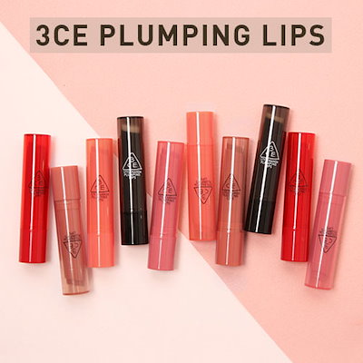 3CE プランピングリップス PLUMPING LIPS #CLEAR #CORAL #RED #ROSY #PINK