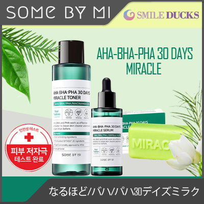 記事番号:2812/アイテムID:65830の画像