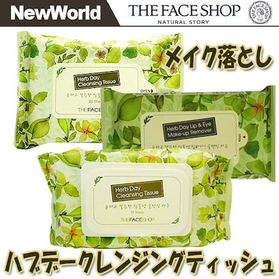 記事番号:2854/アイテムID:65980の画像