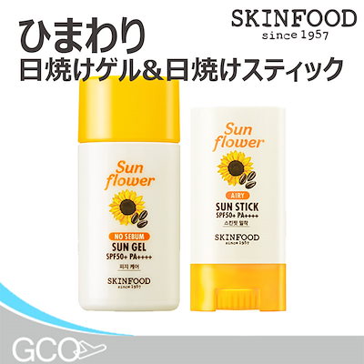 アイテムID:65815の画像1枚目