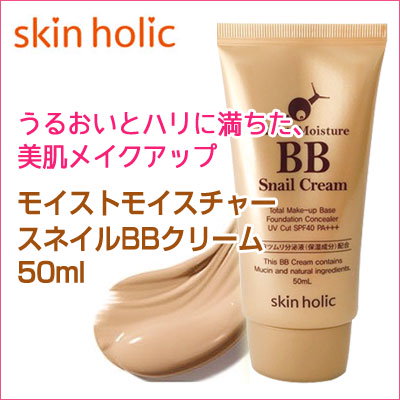 アイテムID:65803の画像1枚目