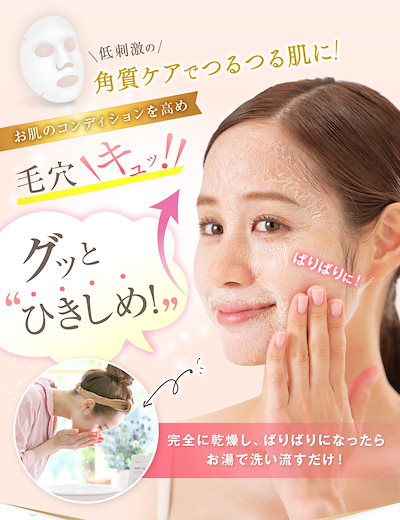 記事番号:2819/アイテムID:66187の画像
