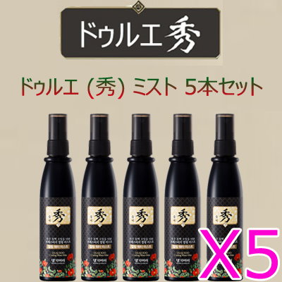 漢方成分を配合したデギンモリの最高シリーズがドゥルエ秀...