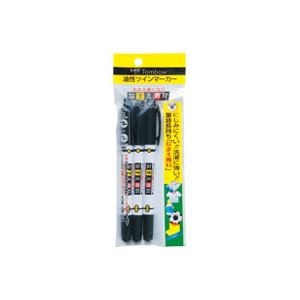 クリアランス純正 トンボ鉛筆(業務用100セット)トンボ鉛筆なまえ専科MCA-310黒3本 文房具