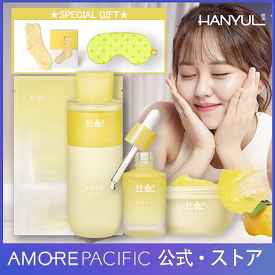 ハンユル/HANYUL (442601)