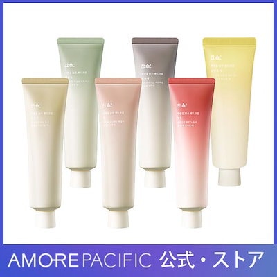 ハンユルの自然に似たハンドクリーム (446815)