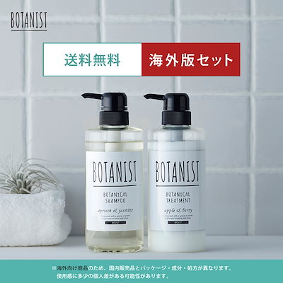 「¥1,600 ← 10/19~21まで開催【こんな価...