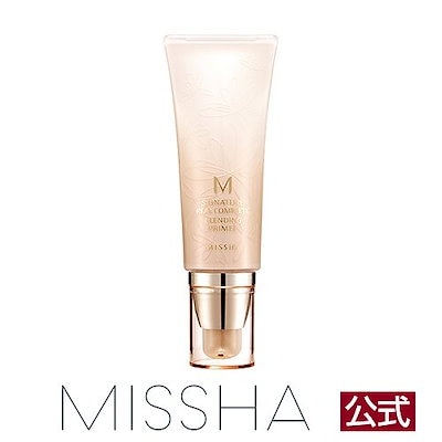 【ミシャ公式/国内発送】ミシャ シグネチャー ブレンディング プライマー【韓国 コスメ MISSHA】