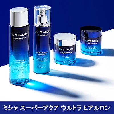 【MISSHA】スーパーアクア ウルトラ ヒアルロン シリーズ