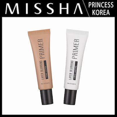 【MISSHA/ミシャ】レイヤーブラーリングプライマー/ロングラスティング/ポア(毛穴)プライマー/基礎化粧品/化粧下地/ベースメイク/コンシーラー/プライマー/韓国コスメ