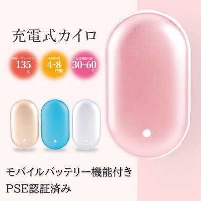 Qoo10 qoo10 キューテン