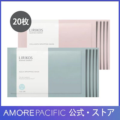コラーゲンラッピングマスク (439562)