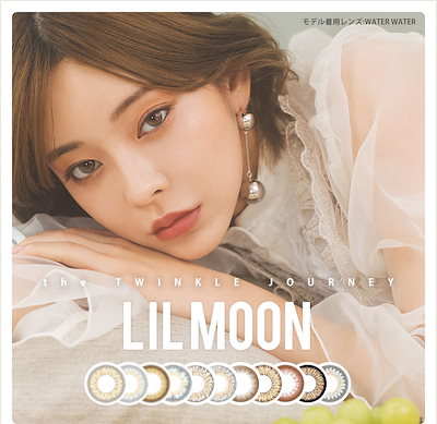 「🥰カートクーポンでお得🥰リルムーン☆アイドールマンス...