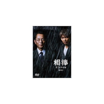 相棒season11DVD-BOXI水谷豊/成宮寛貴(DVD)