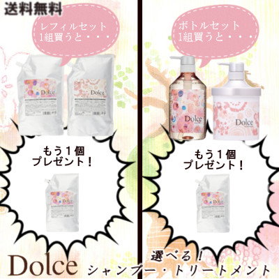 「買い逃し注意👀…Qoo10超特価SALE『 2+1 ...