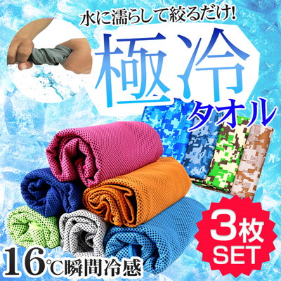 記事番号:2811/アイテムID:64428の画像